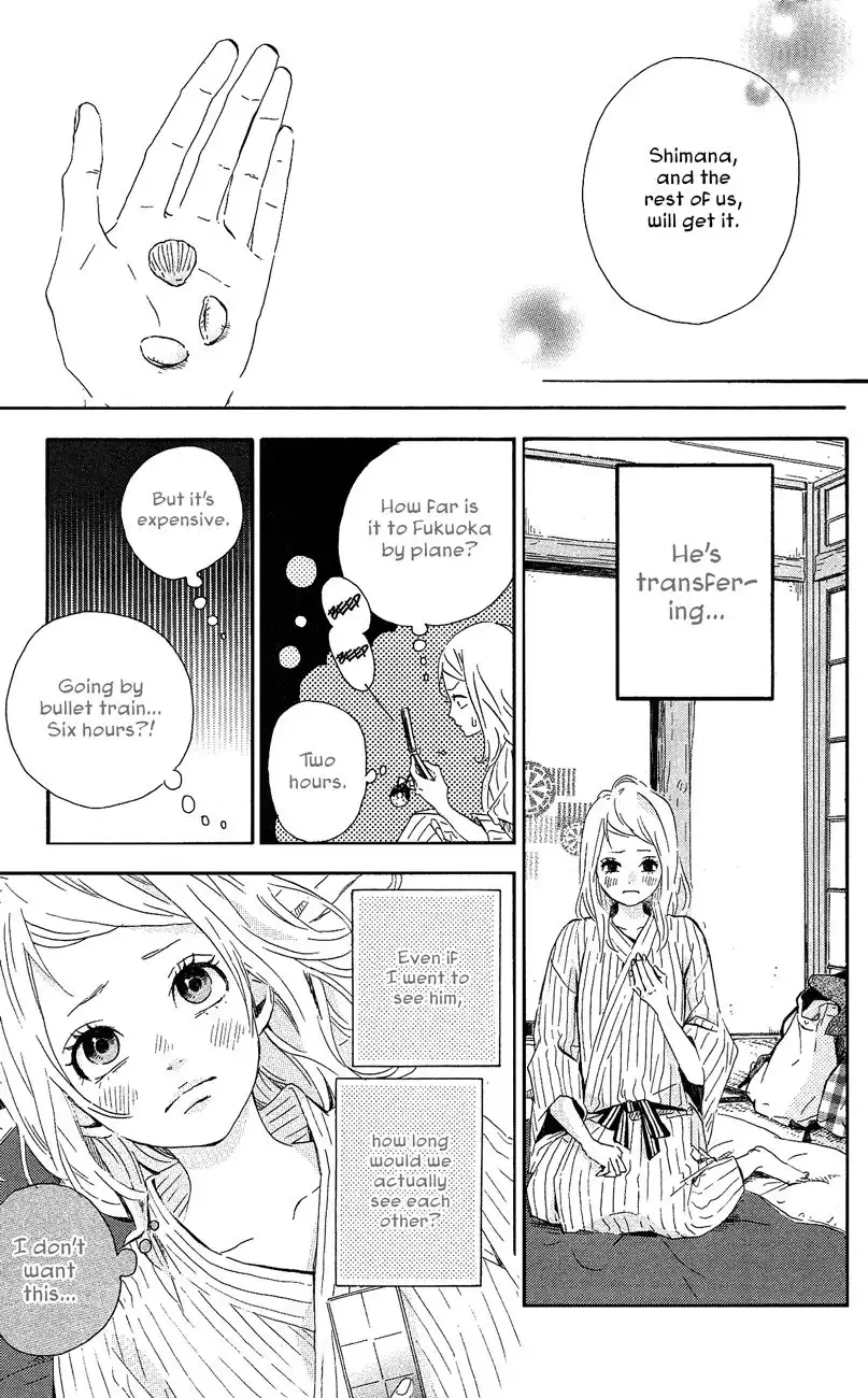 Yume Miru Taiyou Chapter 39 8